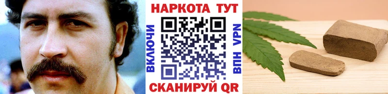 Как найти наркотики Омутнинск COCAIN LSD-25 АМФ ГАШ Меф Конопля
