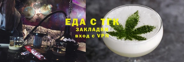 СК Аркадак