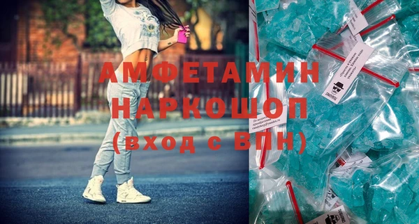 СК Аркадак