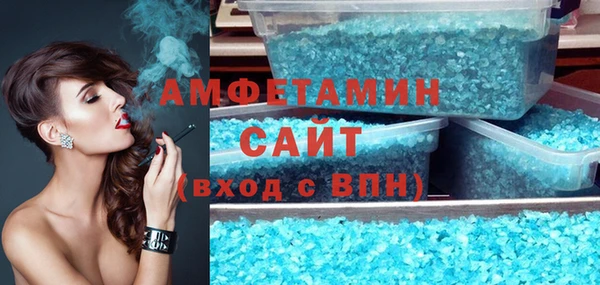 сатива Дмитровск