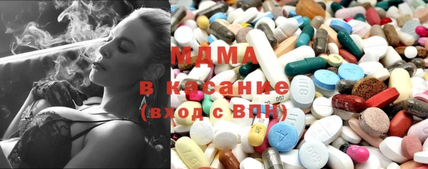 каннабис Армянск