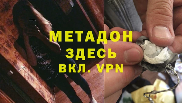 СК Аркадак