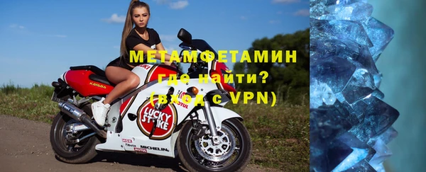 Альфа ПВП Дмитриев