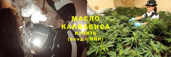 СК Аркадак