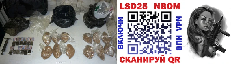 omg зеркало  Омутнинск  Лсд 25 экстази ecstasy 