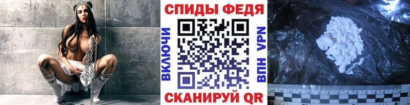 даркнет сайт  Омутнинск  Первитин Methamphetamine 
